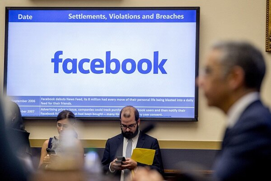 فیس‌بوک به سوءاستفاده از شماره‌های همراه متهم شد