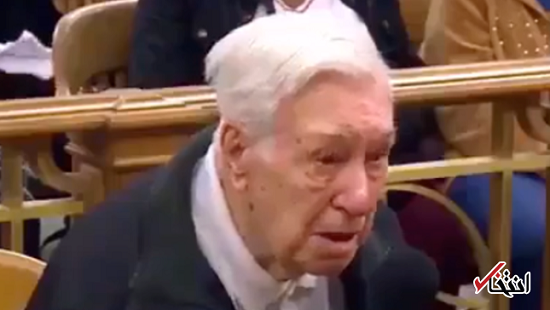 پیرمرد ۹۶ ساله در دادگاه عفو شد