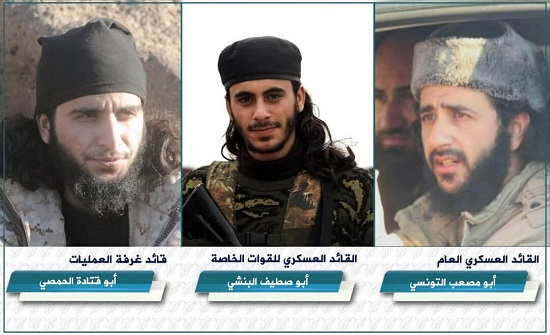 هلاکت ۳ سرکرده تروریست‌ها در سوریه