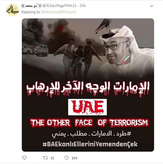 هجوم کاربران عرب‌زبان به صفحه توئیتر ولیعهد امارات