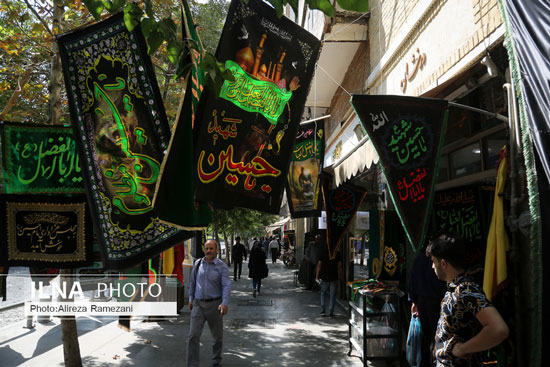 حال و هوای بازار تهران در ایام محرم
