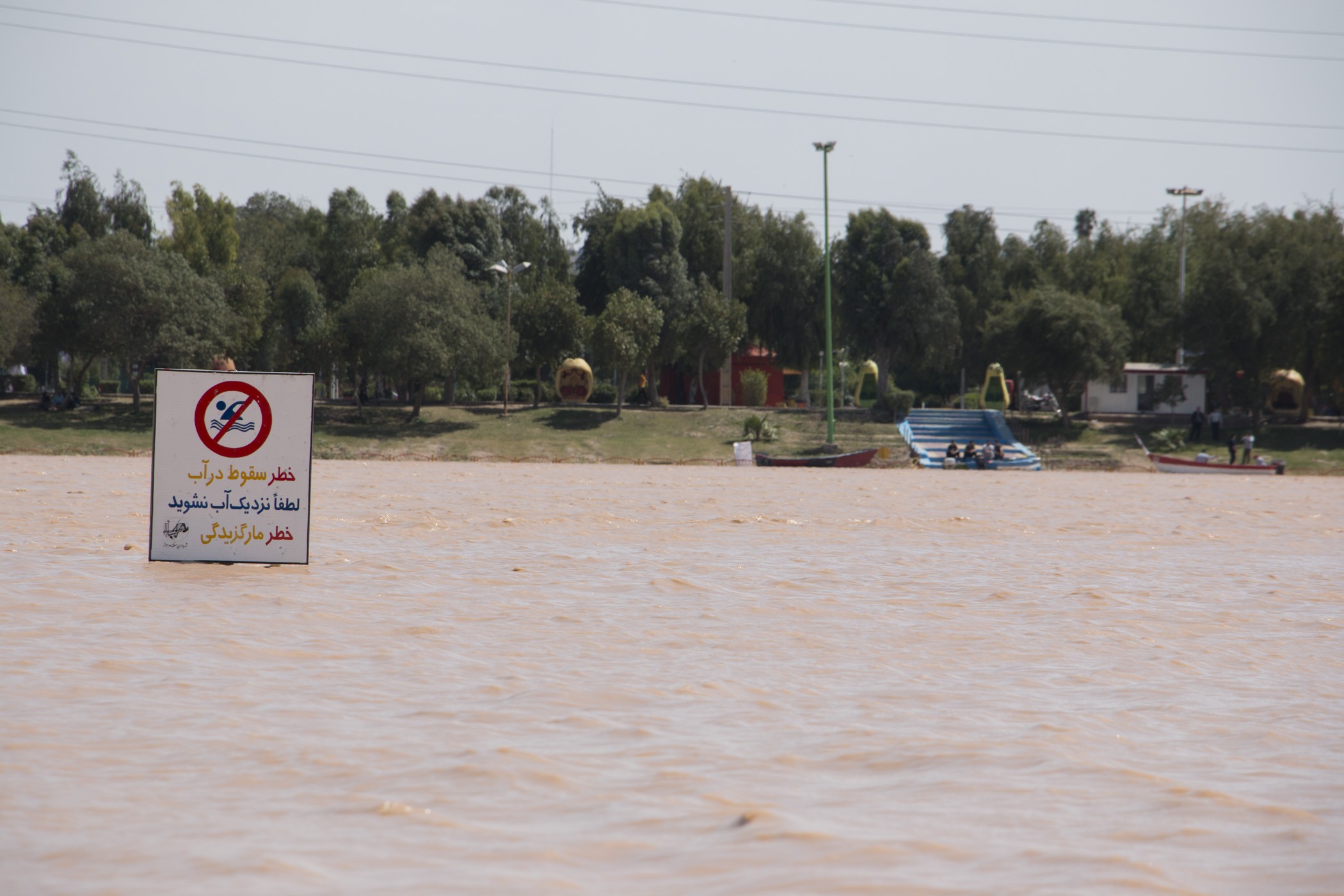 امدادرسانی به بیش از ۱۰ هزار نفر در مناطق سیلابی خوزستان / ۳ نفر جان باختند