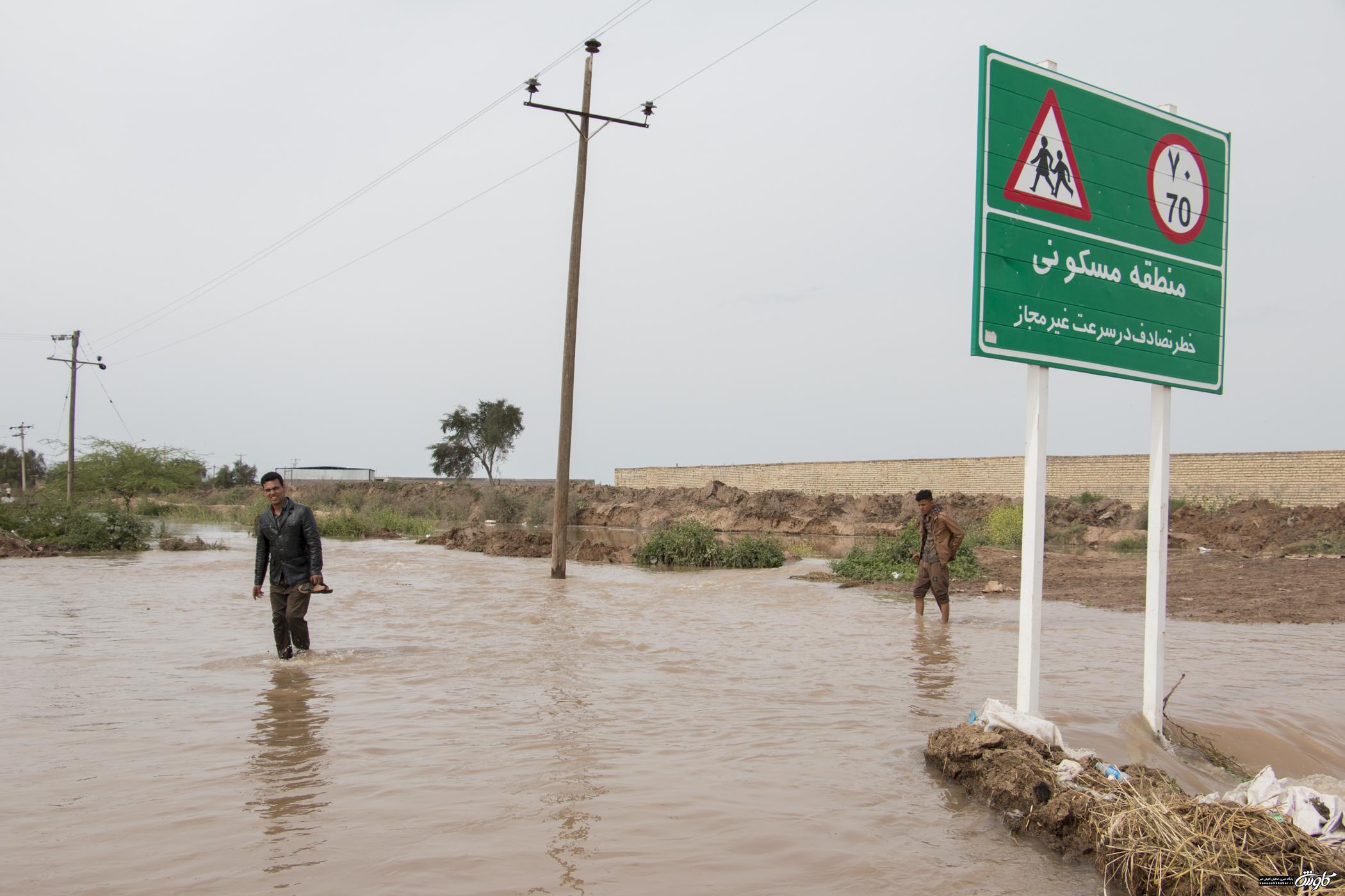 تخلیه ۲۳۴ روستا در خوزستان / خسارت ۴۰ هزار میلیارد ریالی سیل به خوزستان