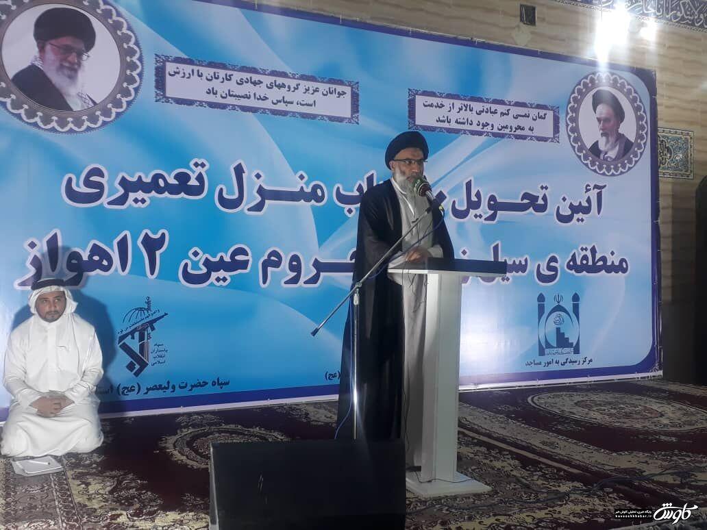 نماینده ولی فقیه در خوزستان: شرمنده مردم هستیم
