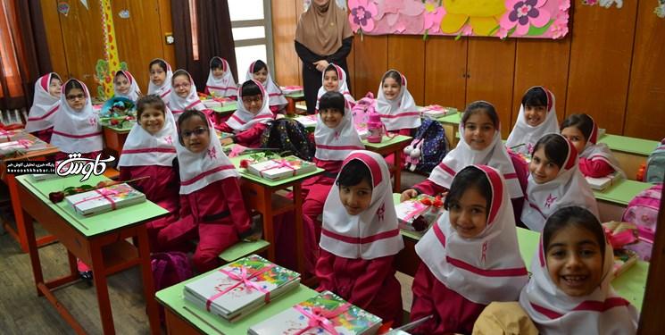 ورود ۱۲۸۰۰۰ دانش آموز کلاس اولی به مدارس خوزستان