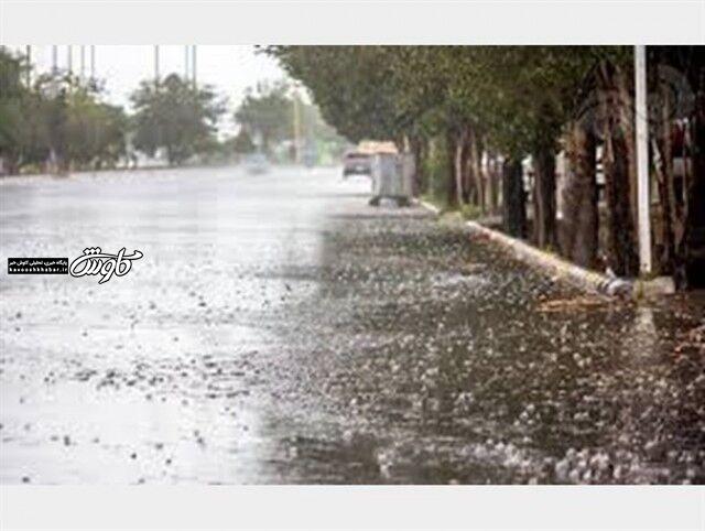 پیش بینی پاییز پرباران برای خوزستان