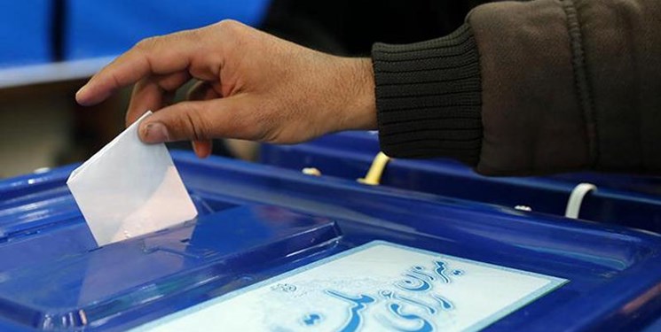 اطلاعیه ثبت‌نام یازدهمین دوره انتخابات مجلس در اهواز