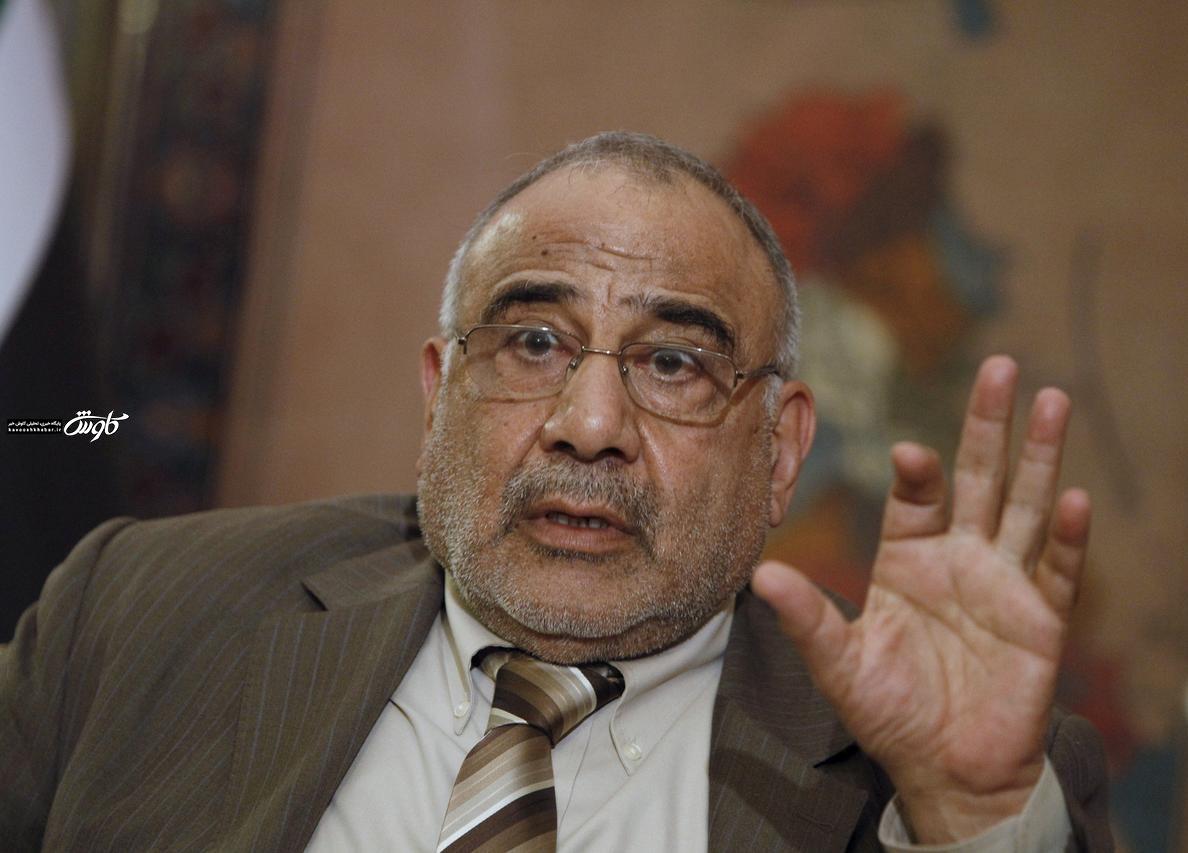 عراق پس از استعفای نخست وزیر به کجا می‌رود؟ / گزینه‌های جانشینی عادل عبدالمهدی چه کسانی هستند؟