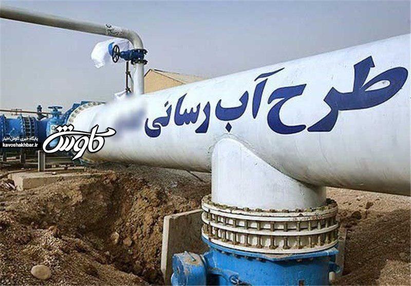 حل مشکلات آب شرب و فاضلاب چهار شهرستان خوزستان در دستور کار است