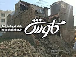 ۵۷ درصد منازل مسکونی خوزستان فاقد استحکام لازم هستند
