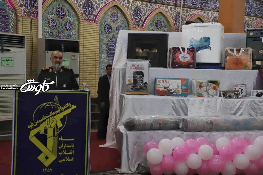 ۱۱۰ فقره جهیزیه با حضور فرمانده سپاه پاسداران به زوج‌های ماهشهری اهدا شد