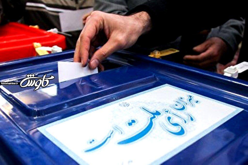 رییس هیات نظارت بر انتخابات خوزستان:حقی از داوطلبان تایید نشده ضایع نمی‌شود