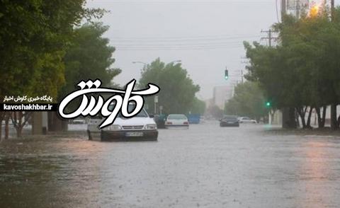 احتمال بارش سیل‌آسا در خوزستان؛ مدیریت بحران اعلام آماده باش کرد