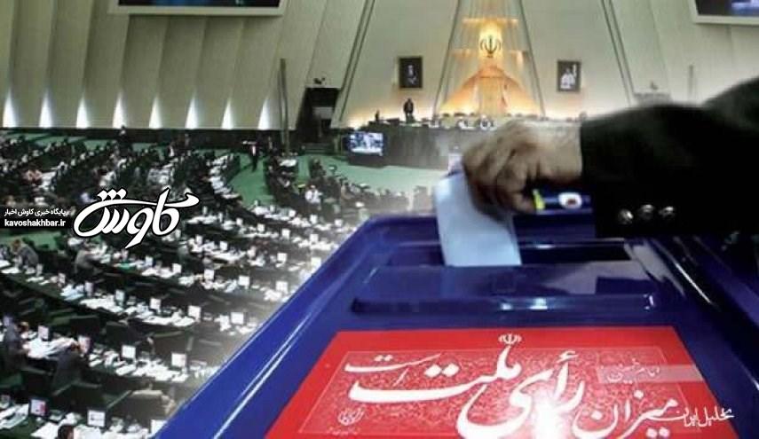 انتخابات در خوزستان تک حزبی برگزار می شود/ واقعا چرا  ۷۰ درصد داوطلبین را رد کرده اید؟