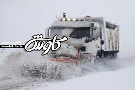 احتمال مسدود شدن جاده‌های روستایی در پی بارش برف