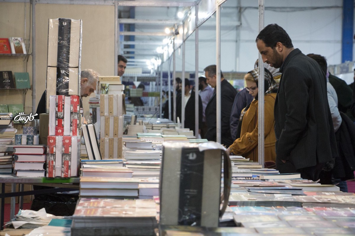 گزارش تصویری کاوش از گشایش نمایشگاه کتاب در اهواز