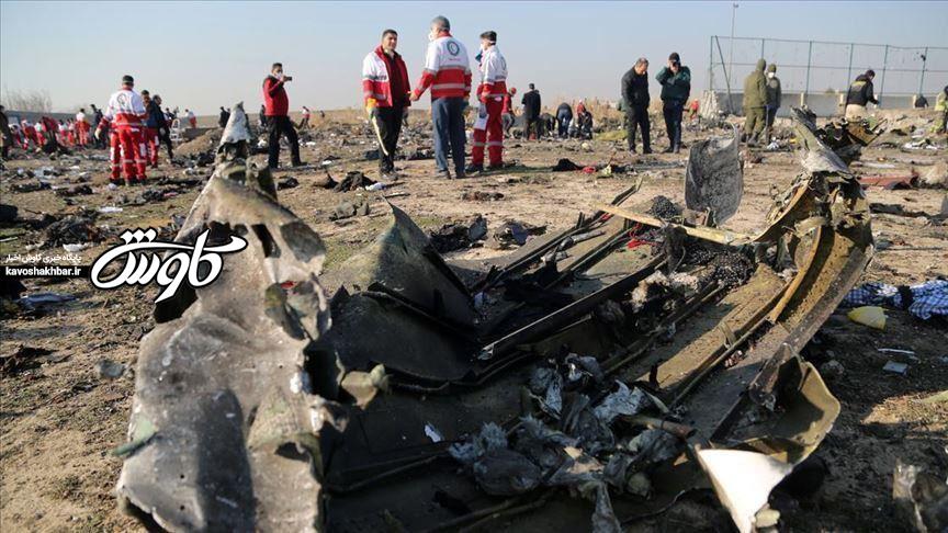 خطای انسانی در سقوط هواپیمای اوکراینی تایید شد/ سقوط بر اثر حمله سایبری منتفی است