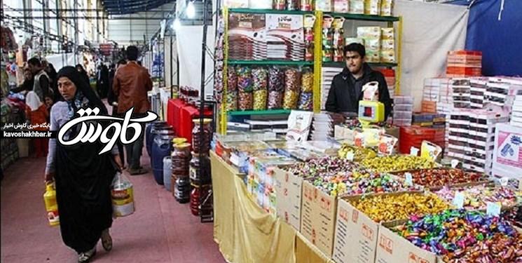 برپایی نمایشگاه‌های فروش بهاره از ۱۸ اسفند در خوزستان
