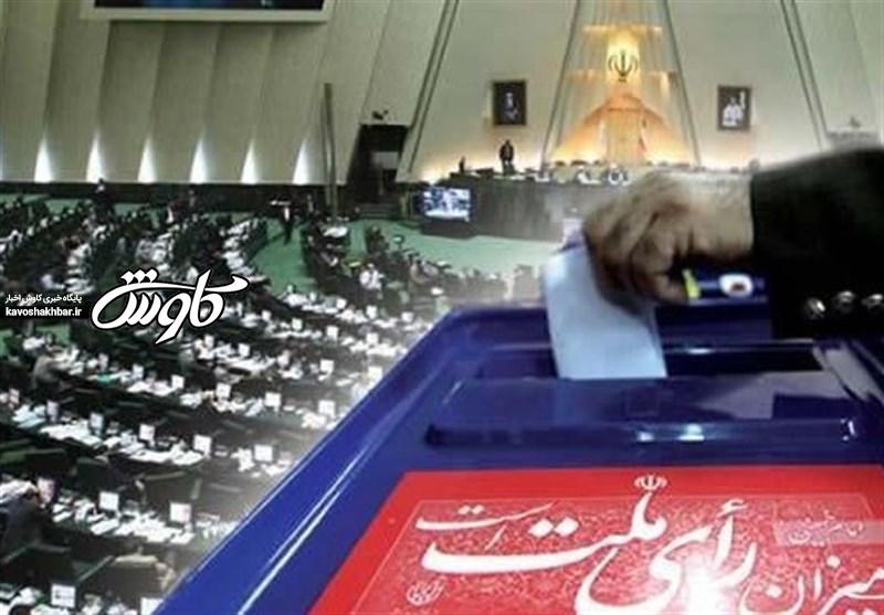 فرماندار خرمشهر: امانتداری و بی‌طرفی مهمترین اصل انتخابات استم