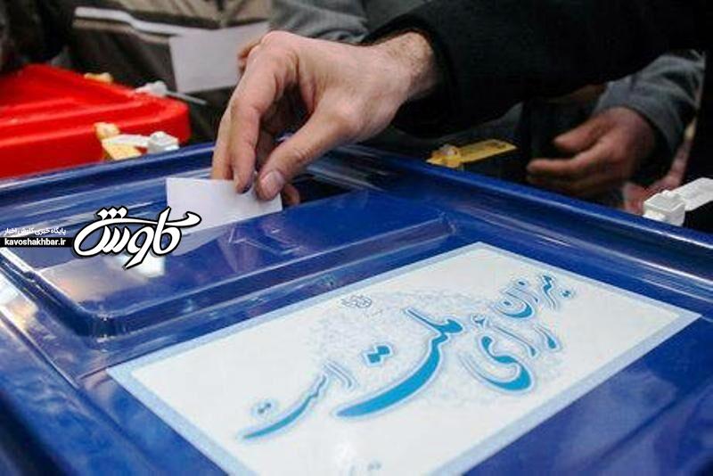 بسته انتخاباتی خوزستان| از جمع‌آوری بنرهای یکی از نامزدها تا بیرون کردن یک نامزد از روستا