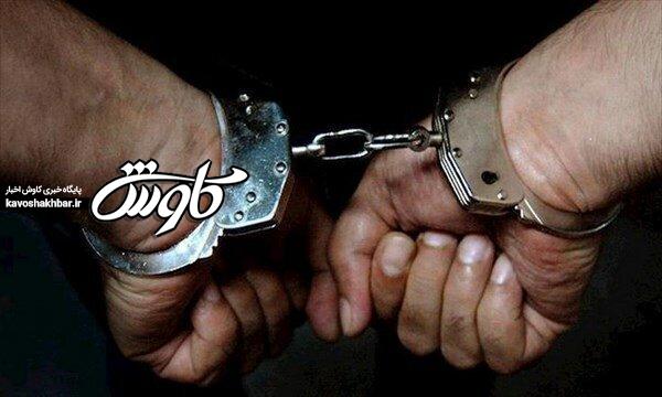 دستگیری سارق تلفن همراه در اهواز