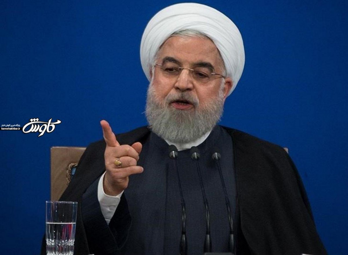 کنایه روحانی به مجمع تشخیص: آنها که بهانه دست آمریکا دادند، پاسخگوی موضع غیرکارشناسانه خود در مورد لوایح FATF باشند / FATF، عدم تصویب جمعی خارج از دولت و مجلس را بهانه قرار داد و مصوبه ای را خلاف مصالح ملت ایران صادر کرد