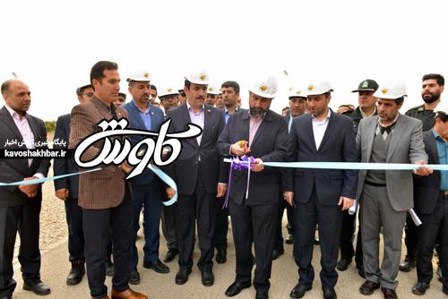افتتاح و کلنگ زنی پروژه های برق منطقه ای خوزستان در دزفول