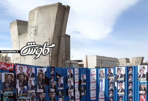 شگردهای تبلیغاتی نامزدهای مجلس در خوزستان؛ از کباب خوری تا کشیدن تنباکو