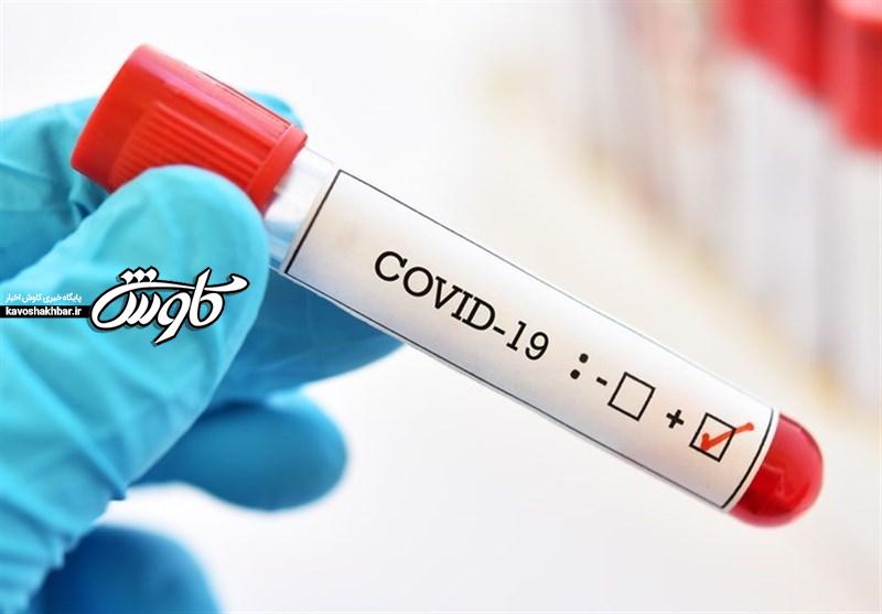 شناسایی 2483 بیمار جدید مبتلا به کووید19 در کشور/ 3603 قربانی/ حدود 190 هزار آزمایش کرونا در کشور انجام شده است