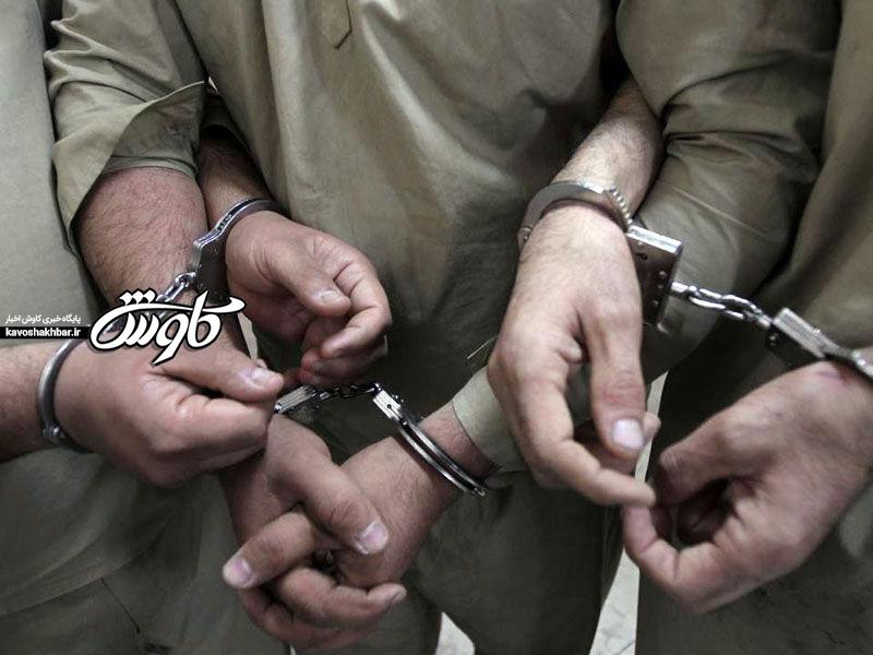 دستگیری ۴۴ سارق در اهواز و اندیمشک