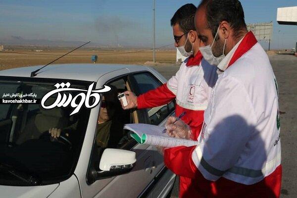 کاهش ۸۵ درصدی ورود خودروهای مسافری به استان خوزستان