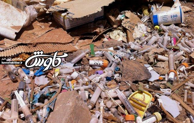 برخورد قانونی با عامل تخلیه زباله‌های عفونی بیمارستانی در ساحل کارون