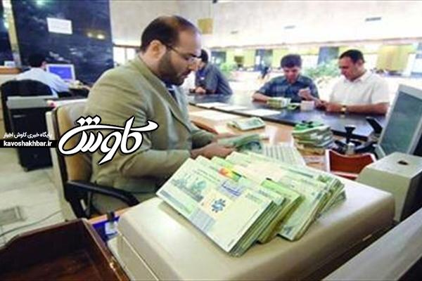 ساعت کاری بانک‌های خوزستان اعلام شد