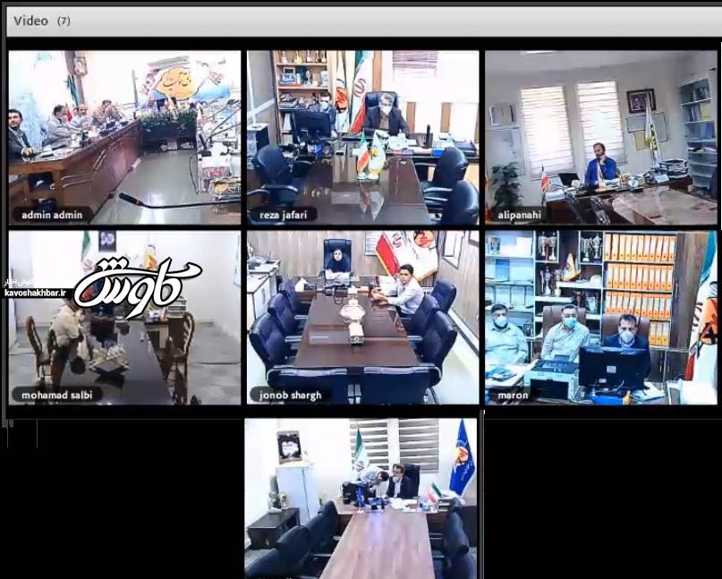 جلسات برق منطقه ای خوزستان آنلاین می شود