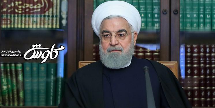 روحانی: شروع بازگشایی‌ها پلکانی است/ به کسب و کارهای زیان دیده وام 12 درصد پرداخت می شود