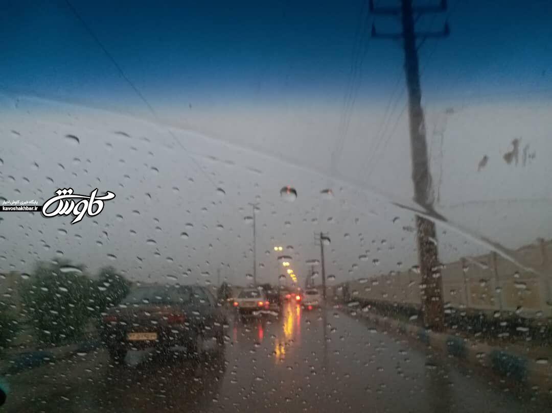 اخطار هواشناسی خوزستان نسبت به بارندگی در حوضه‌های آبریز کارون، مارون و دز
