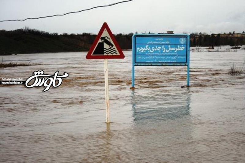 اخطار مدیریت بحران نسبت به بالا آمدن آب رودخانه‌های خوزستان
