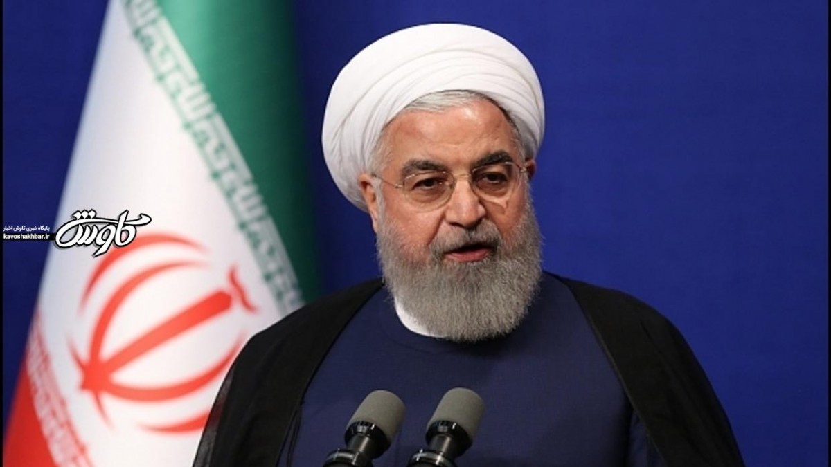 روحانی: هیچ اختلاف نظری در مبارزه با کرونا وجود ندارد/ آغاز فعالیت مشاغل کم ریسک از ۲۳ فروردین در استان‌ها