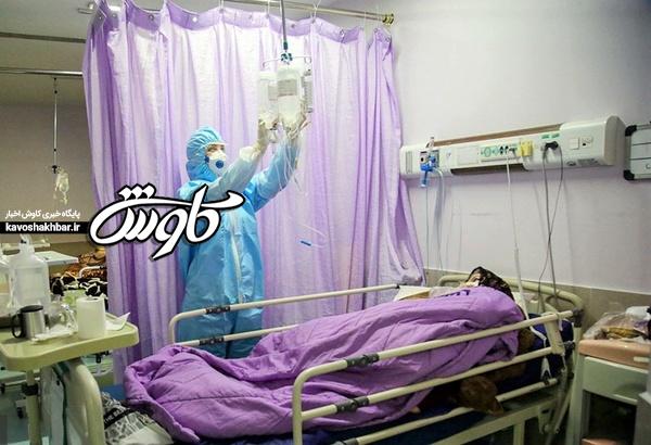 آمار کرونایی های خوزستان به ۲۳۵۷ نفر رسید/ شناسایی ۱۳۰ بیمار جدید/ هشدار جدی برای خوزستان