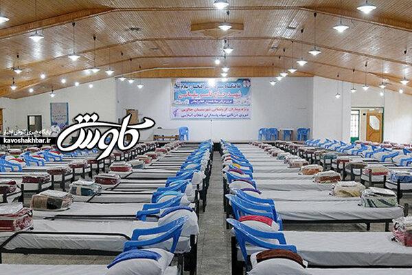 فعالیت۱۸ نقاهتگاه ویژه بیماران کرونایی در خوزستان