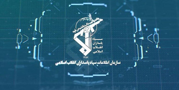 واکنش اطلاعات سپاه به شایعات مربوط به اعترافات اکبر طبری