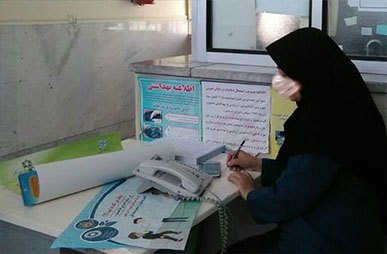 تعطیلی دومین درمانگاه بوشهر به علت ابتلای کارکنان آن به کرونا