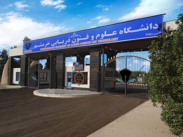 ثبت‌نام بیش از ۵۳۳ دانشجوی عراقی در دانشگاه خرمشهر