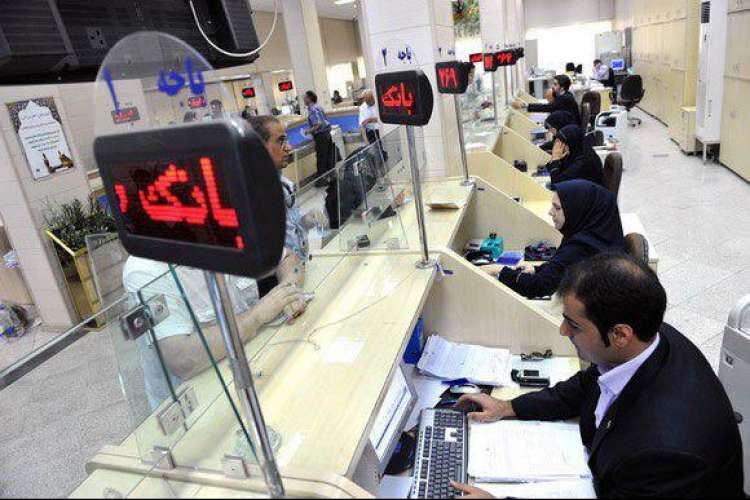 بانک‌های خوزستان موظف به تسریع در پرداخت تسهیلات کرونا هستند