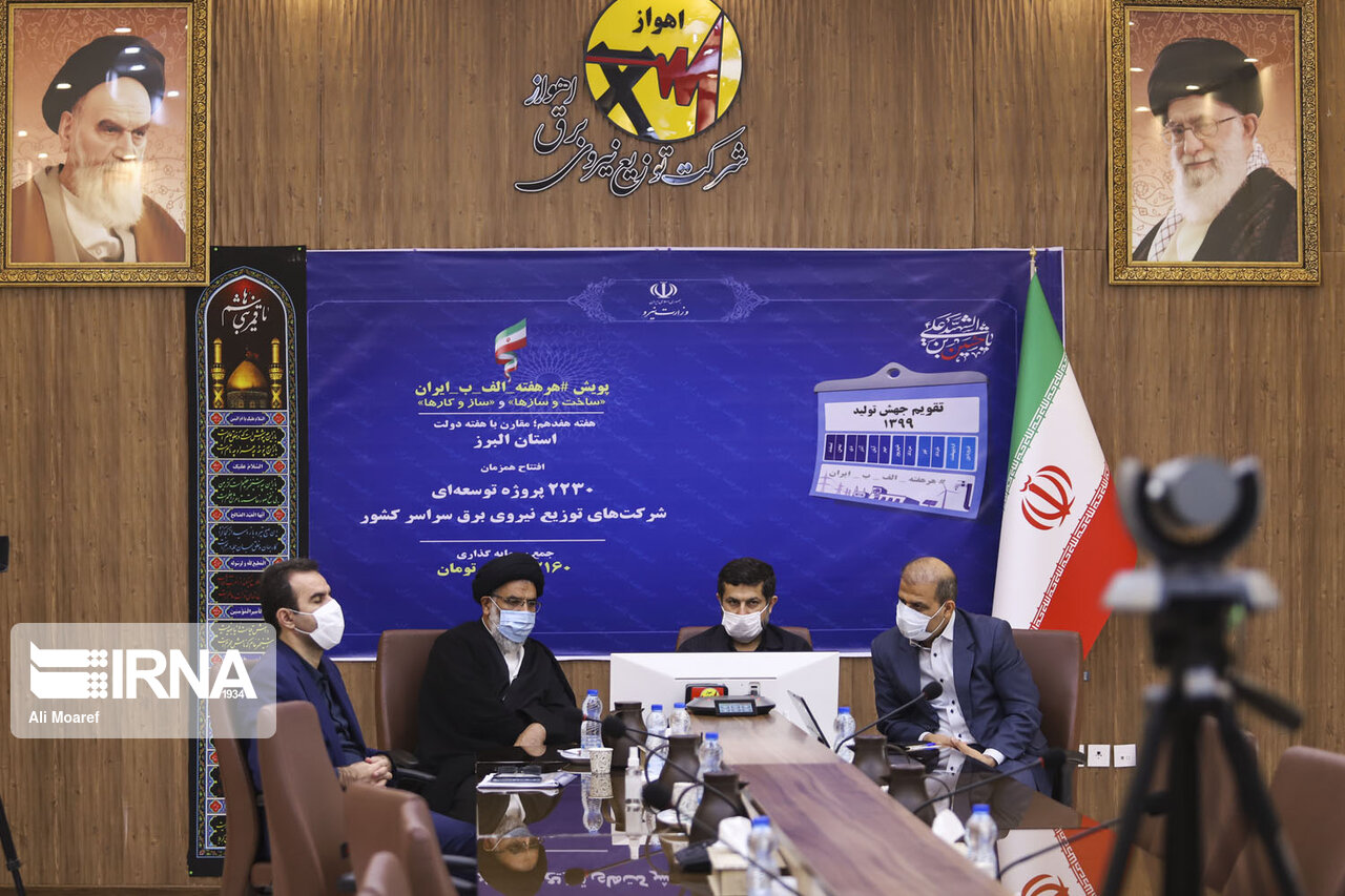 طرح های افتتاح شده در روز سوم هفته دولت در خوزستان