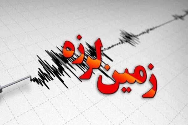 زلزله ۳.۲ ریشتری اهواز را لرزاند