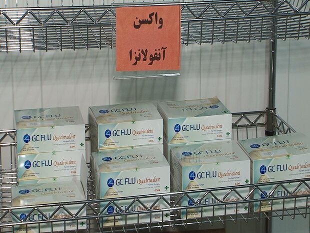 تأمین واکسن آنفلوآنزای موردنیاز خوزستان/ بیمارستانی هایی که در اهواز واکسن را تحویل گرفته اند