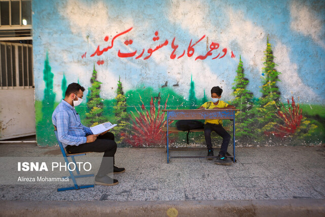 معلم جوان اهوازی، سر خط خبرها