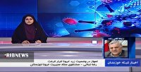 باز بودن ادارات خوزستان در روز شنبه بیست و هفتم دی ماه