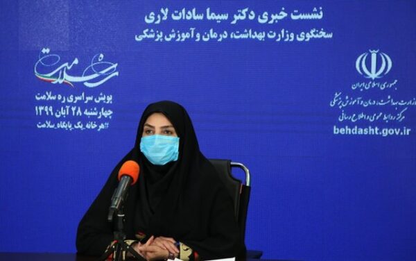 کرونا در ایران جان ۸۱ قربانی دیگر گرفت